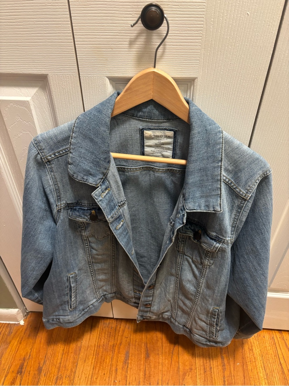 Sonoma Light Blue Denim Jean Jacket